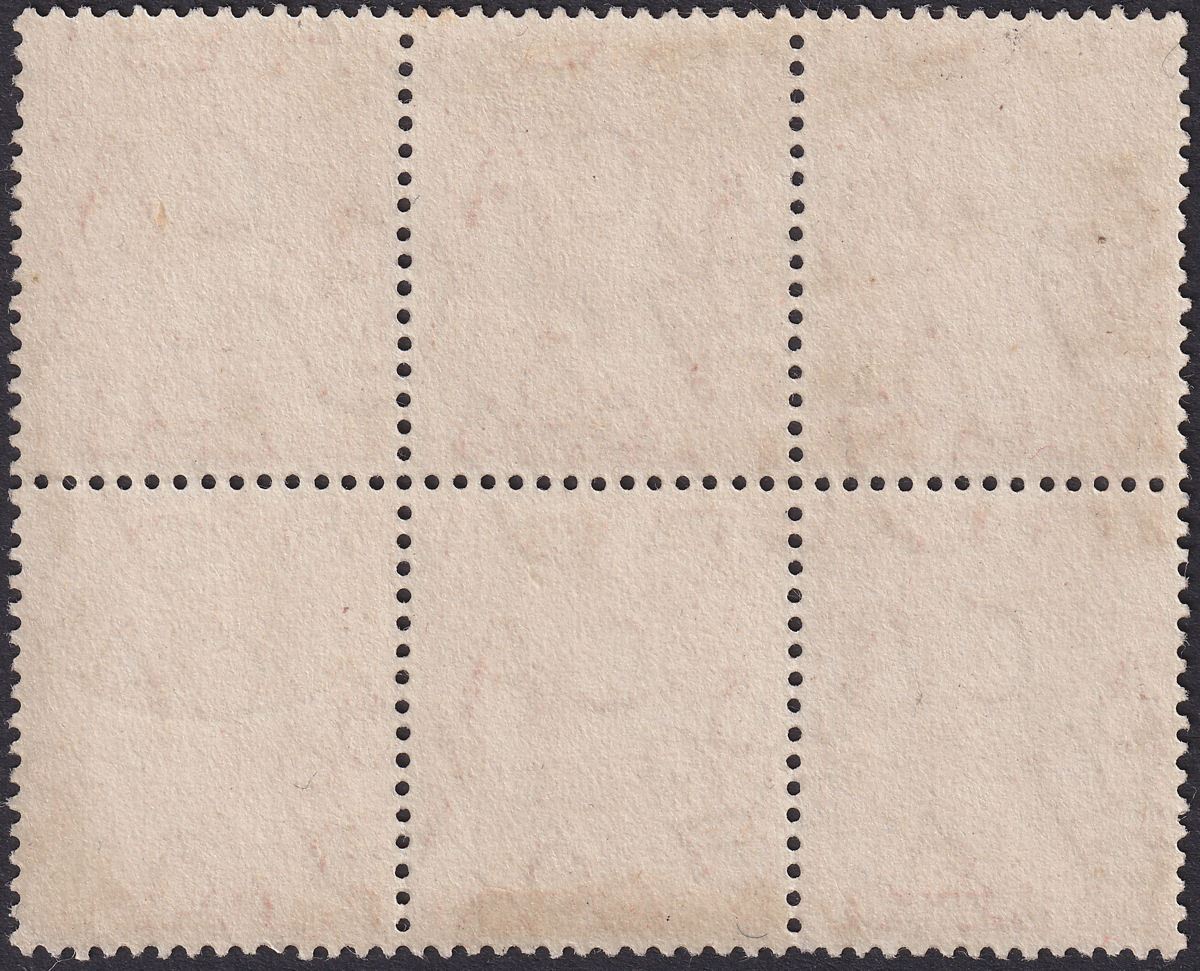 Falkland Islands 1920 KGV 1d Orange-Vermilion Block of 6 Used SG61d