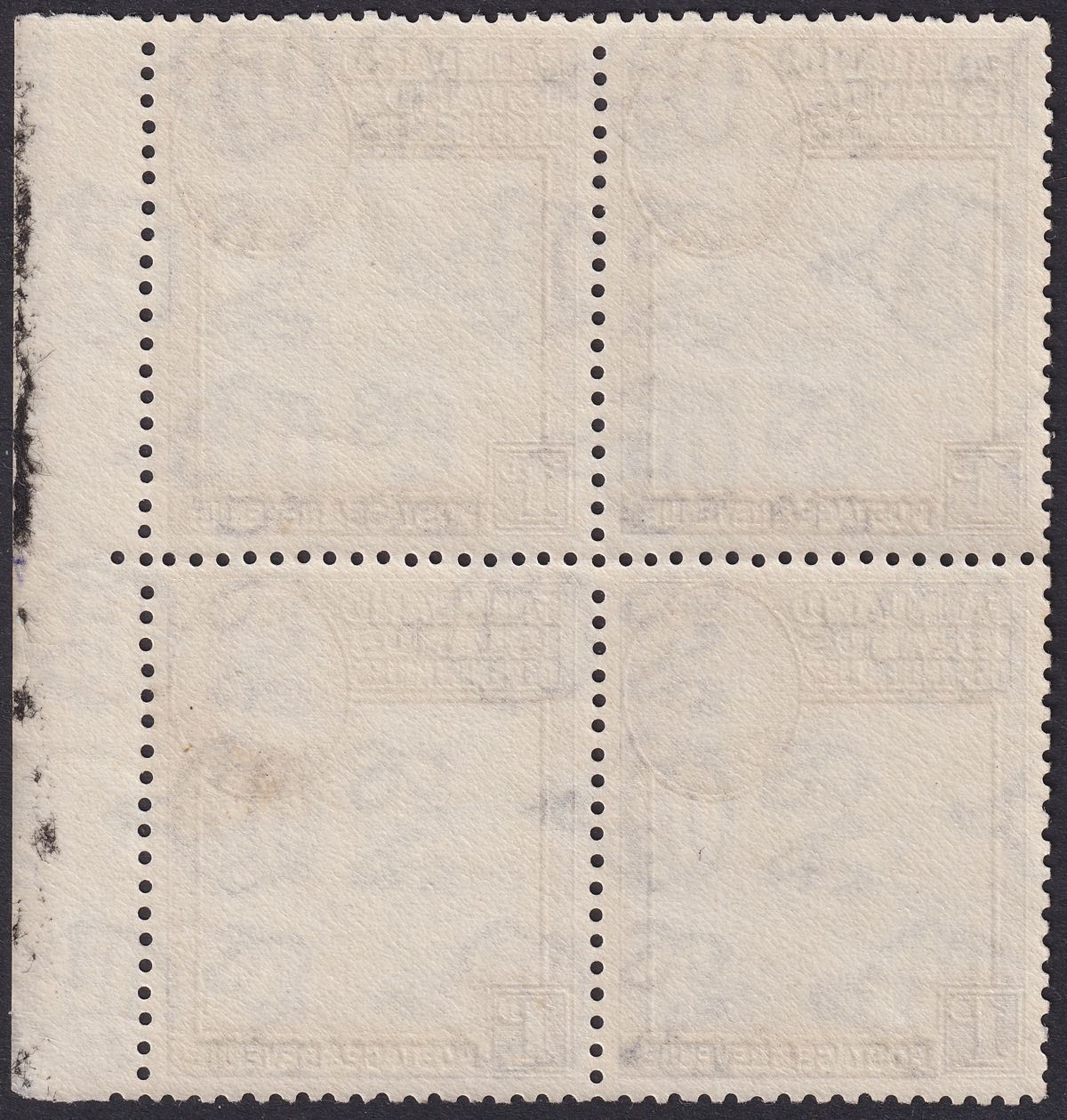 Falkland Islands Dependencies 1946 KGVI 1d Var Extra Island Mint SG G2aa c £170