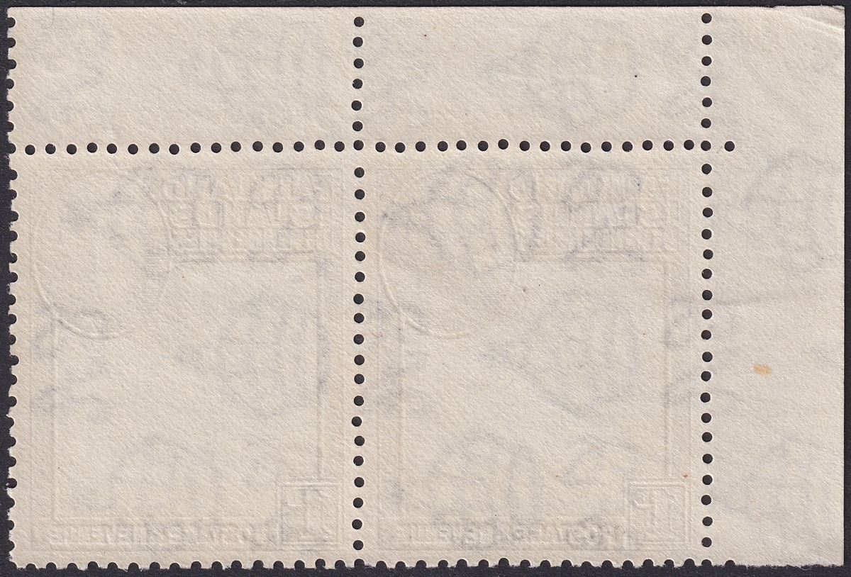 Falkland Islands Dependencies 1946 KGVI 1d Variety Missing I Mint SG G2b cat£170