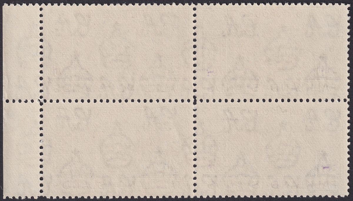 Falkland Islands 1944 KGVI £1 Black + Violet Margin Block of 4 Mint SG163 c£600