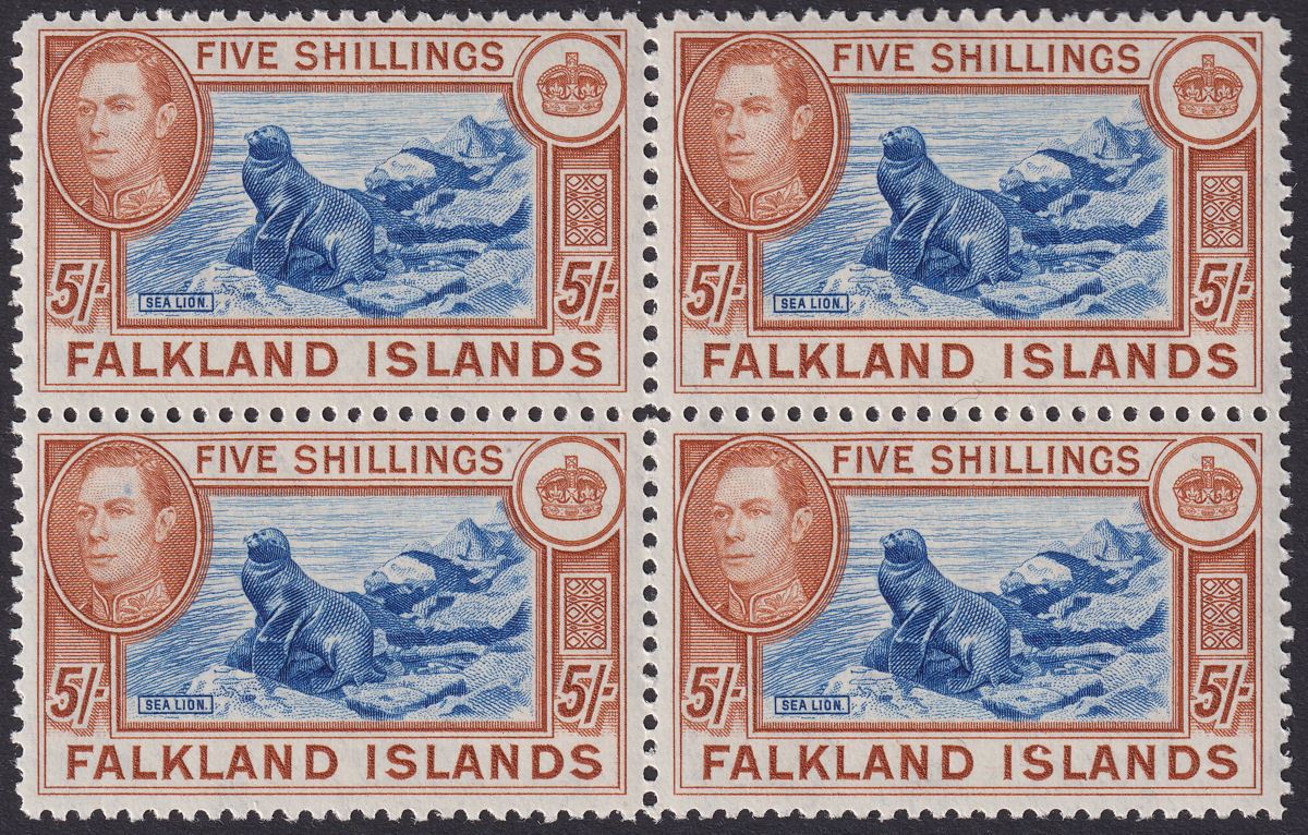 Falkland Islands 1949 KGVI 5sh Dl Blue + Yellow-Brown Block 4 Mint SG161c c£560