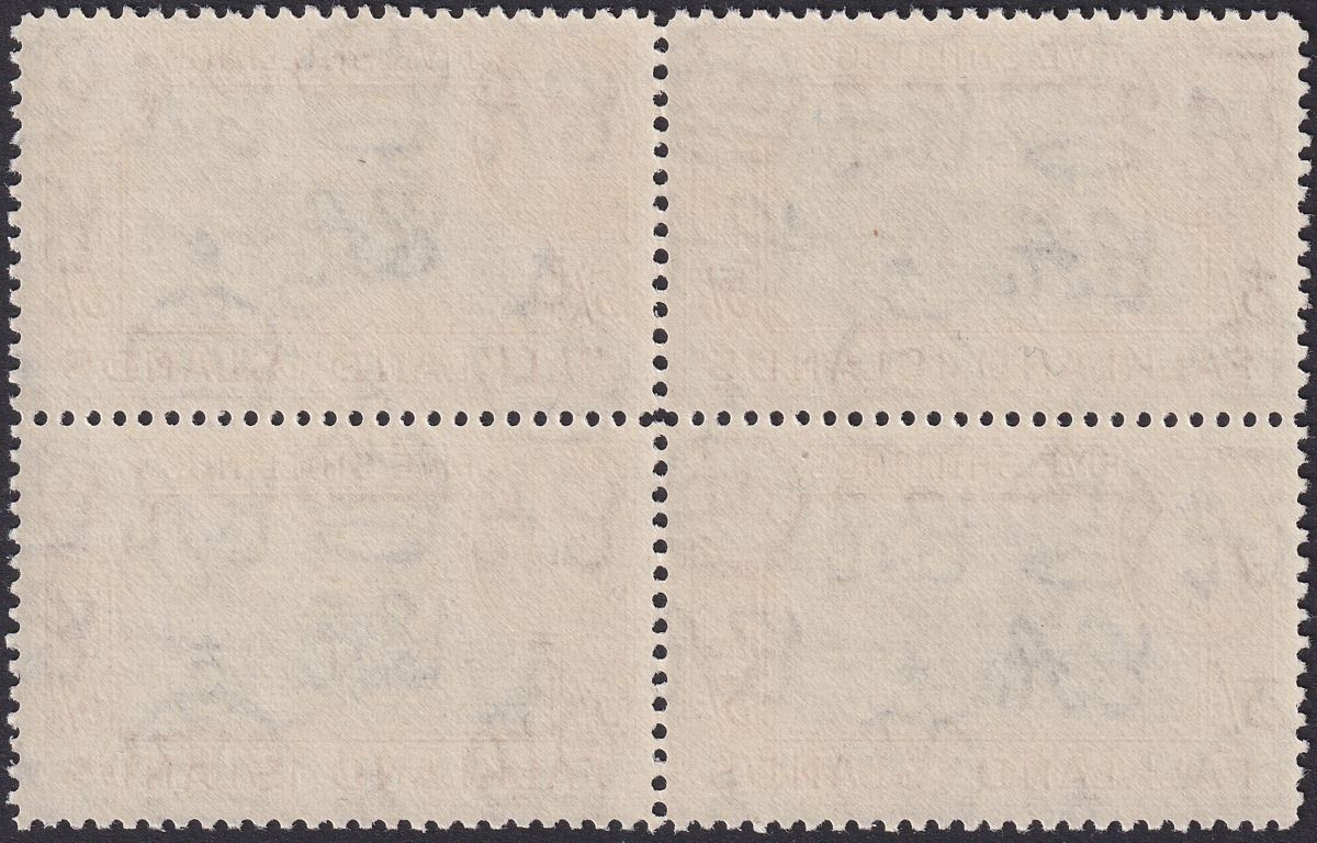 Falkland Islands 1949 KGVI 5sh Dl Blue + Yellow-Brown Block 4 Mint SG161c c£560