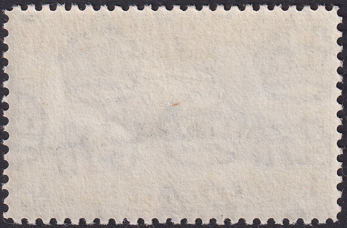 Falkland Islands 1933 KGV Centenary Government House 1sh Mint SG134 cat £75