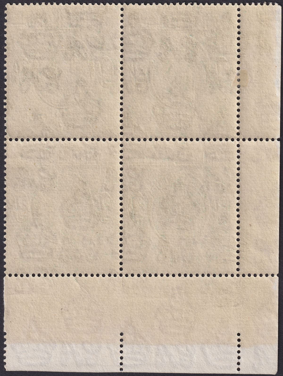 Falkland Islands 1923 KGV 3sh Slate-Green Corner Block of 4 Mint SG80 cat £440