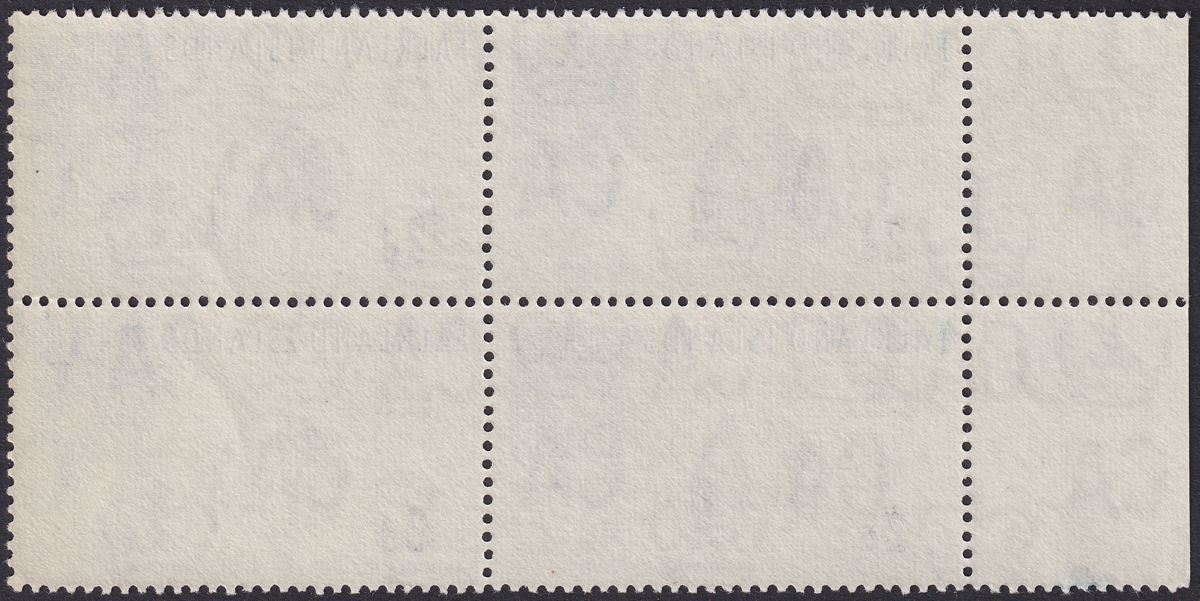 Falkland Islands 1966 QEII Birds 2d Penguin DLR Marg Block of 4 Mint SG195a c£88