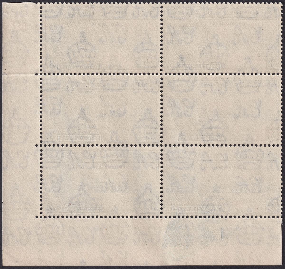 Falkland Islands 1946 KGVI Victory 3d Block w Crown Flaw + Re-Entry Mint SG165a