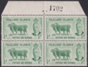 Falkland Islands 1952 KGVI ½d Green Block Variety Missing Frame Line Mint SG172v