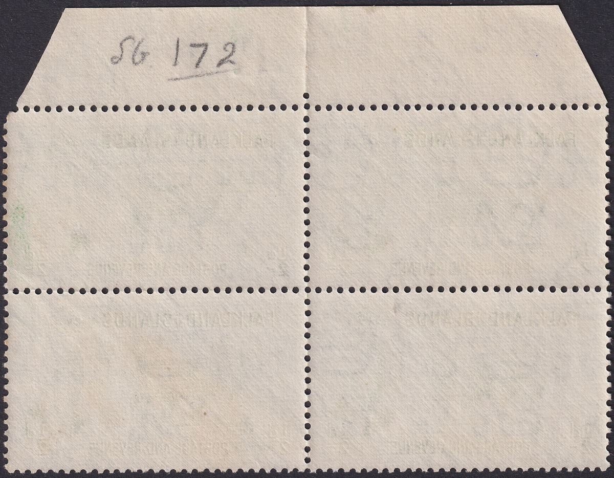 Falkland Islands 1952 KGVI ½d Green Block Variety Missing Frame Line Mint SG172v