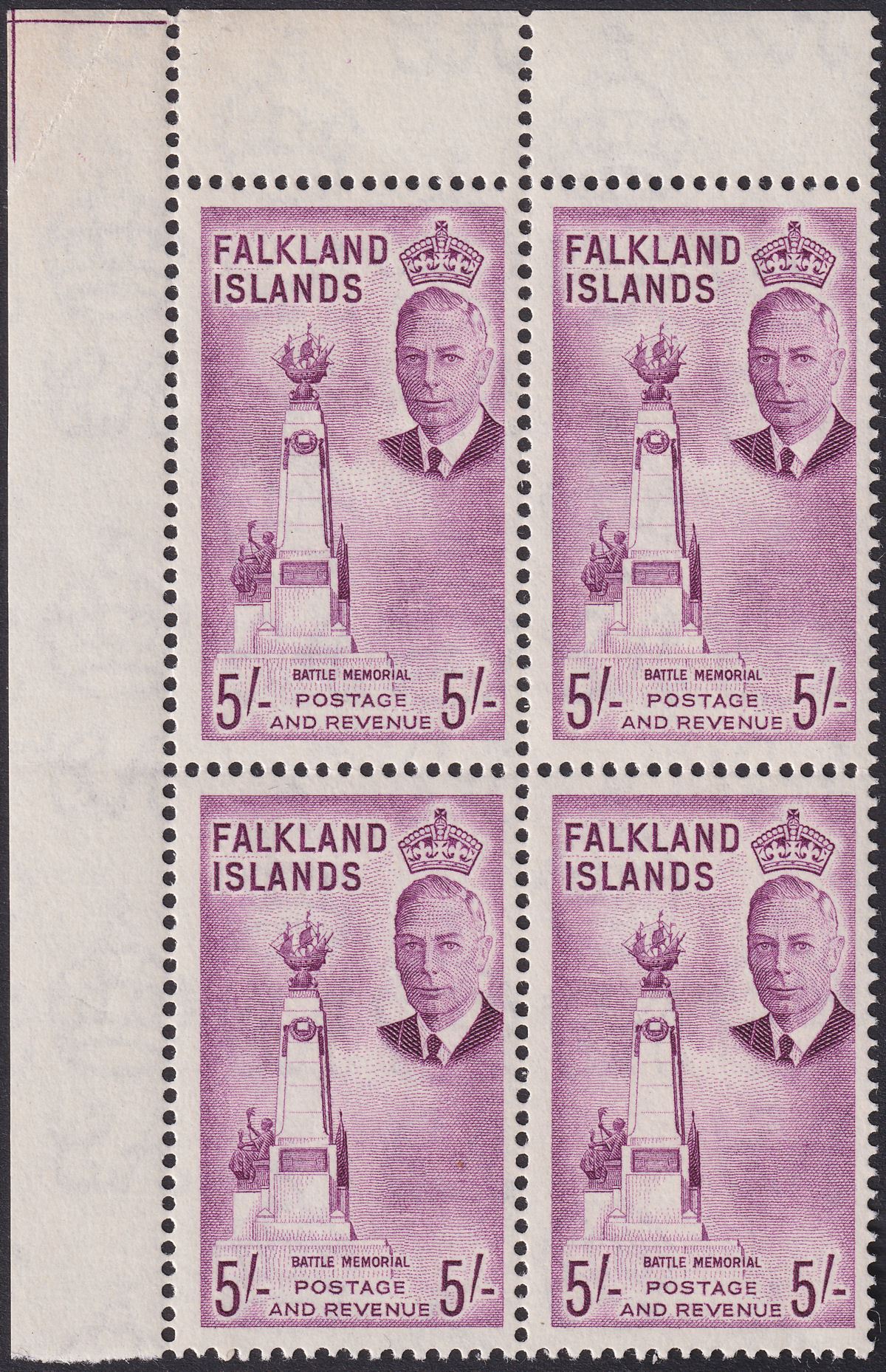 Falkland Islands 1953 KGVI 5sh Purple Block of 4 Mint SG183 second printing
