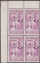 Falkland Islands 1953 KGVI 5sh Purple Block of 4 Mint SG183 second printing