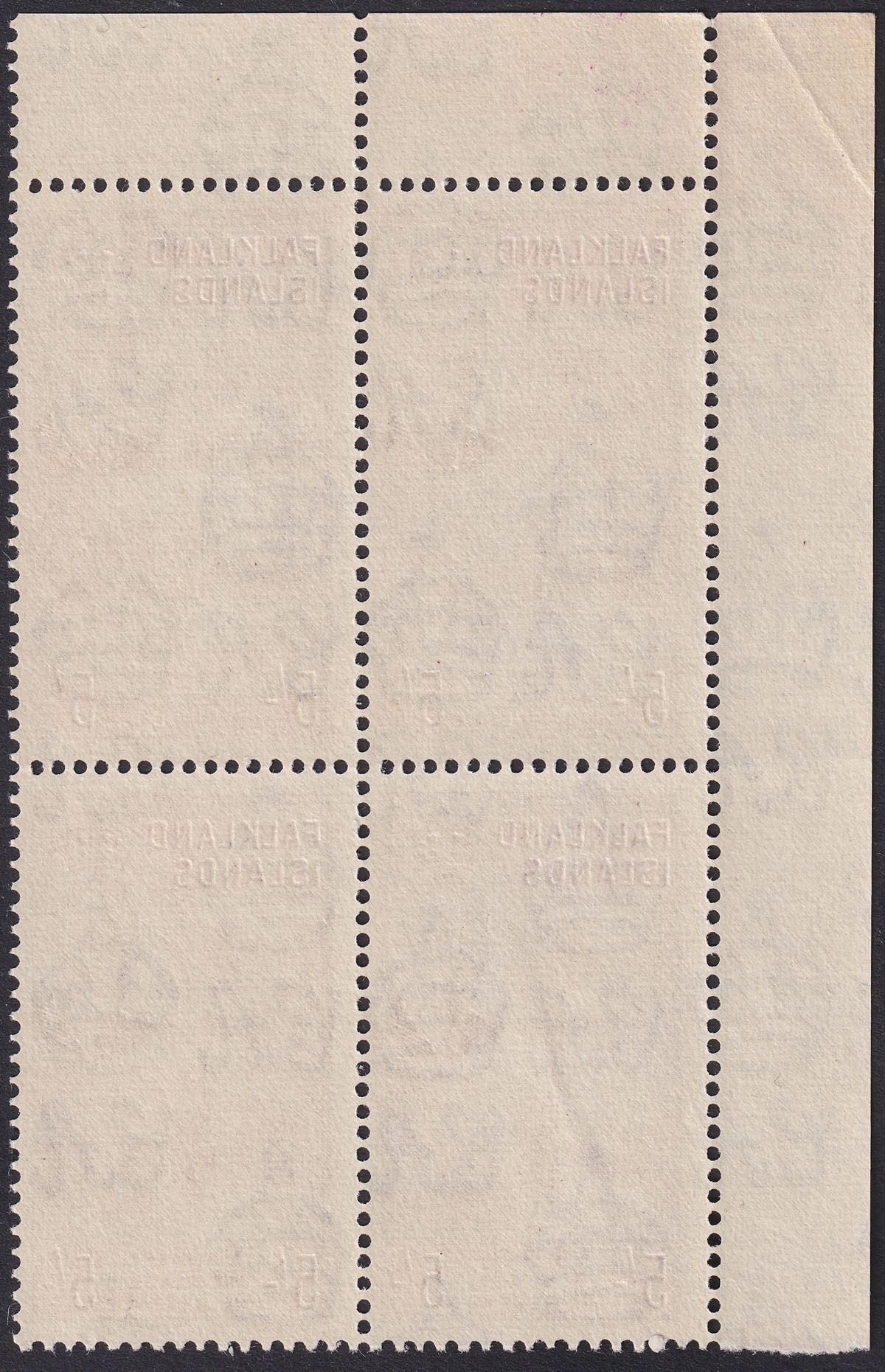 Falkland Islands 1953 KGVI 5sh Purple Block of 4 Mint SG183 second printing