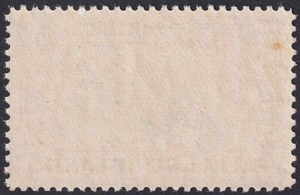 Falkland Islands 1938 KGVI 5sh Indigo + Yellow-Brown UM Mint SG161b c£1100 tone