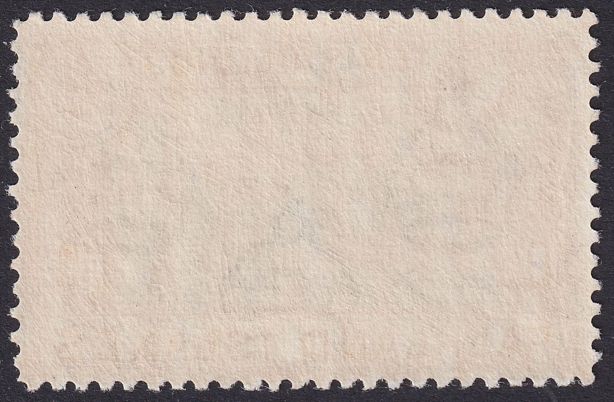 Falkland Islands 1942 KGVI 10sh Black and Light Orange UM Mint SG162a cat £350