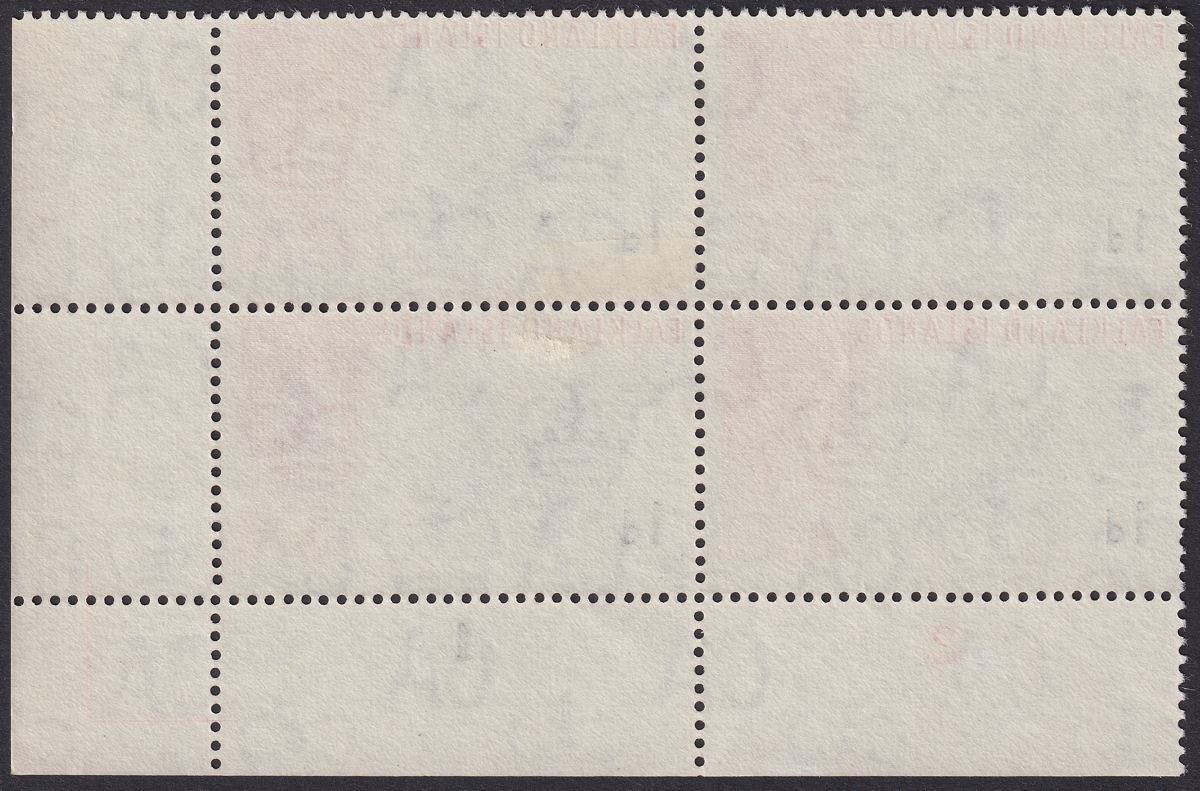 Falkland Islands 1963 QEII Birds 1d Weak Entry + Sub Cliche Mint SG194ab c£85++