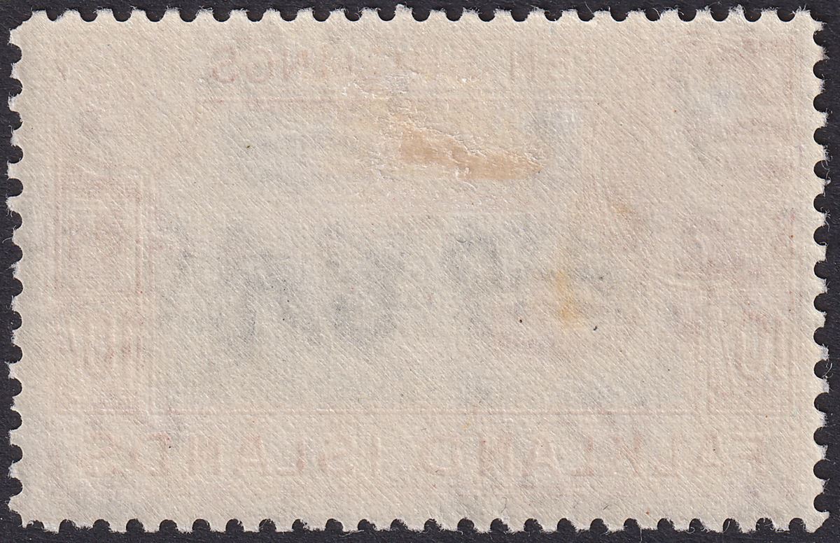 Falkland Islands 1950 KGVI 10sh Black + Deep Reddish Orange Mint SG162c cat£1000