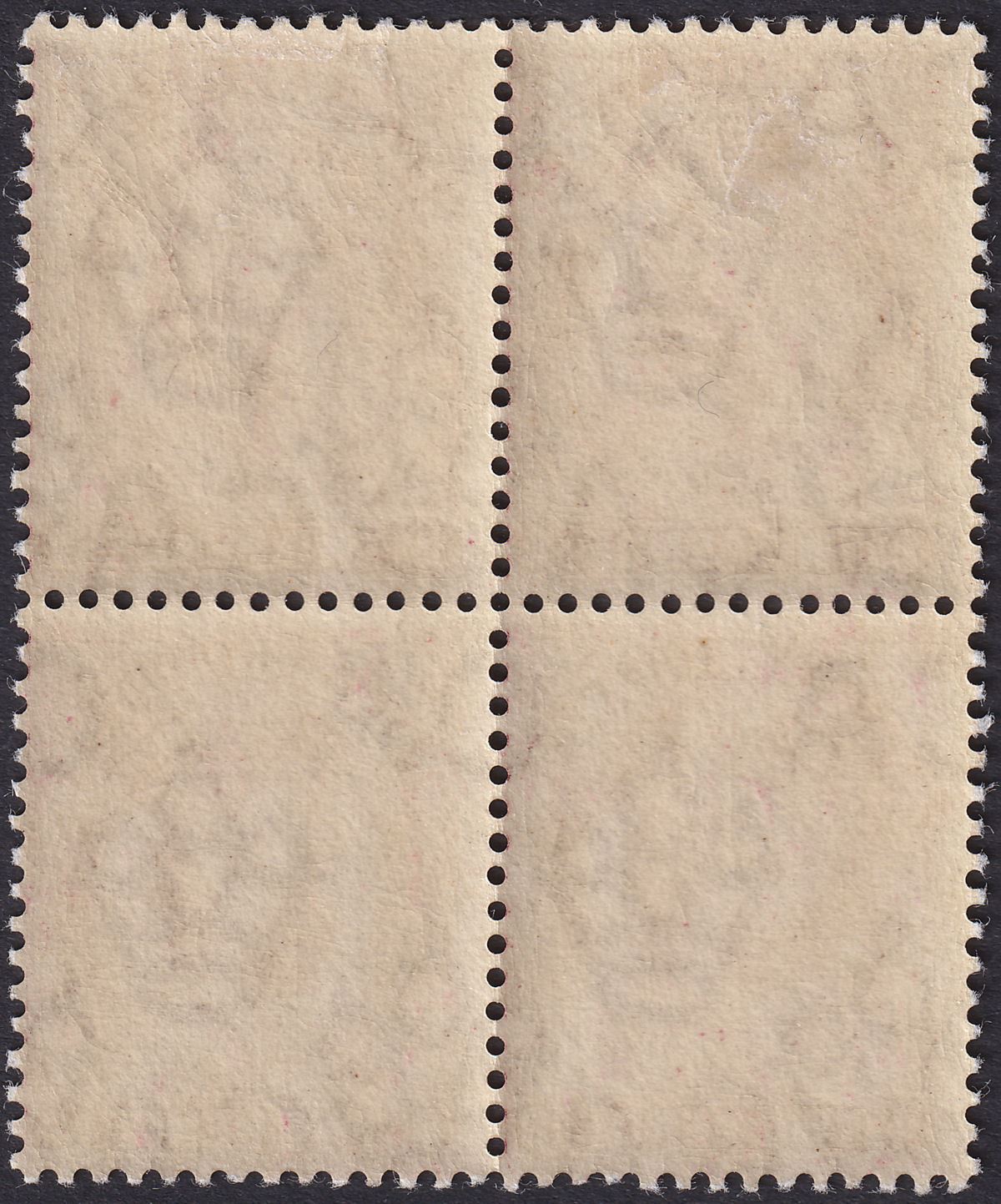 Falkland Islands 1912 KGV 2d Maroon Block of 4 Mint SG62 cat £128 small scrape