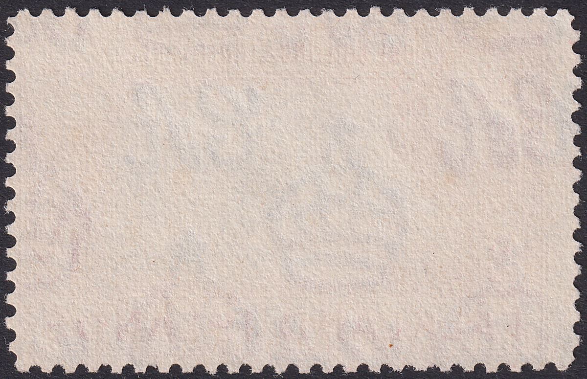 Falkland Islands 1944 KGVI 1sh3d Used with SOUTH GEORGIA Postmark SG Z84 cat £90