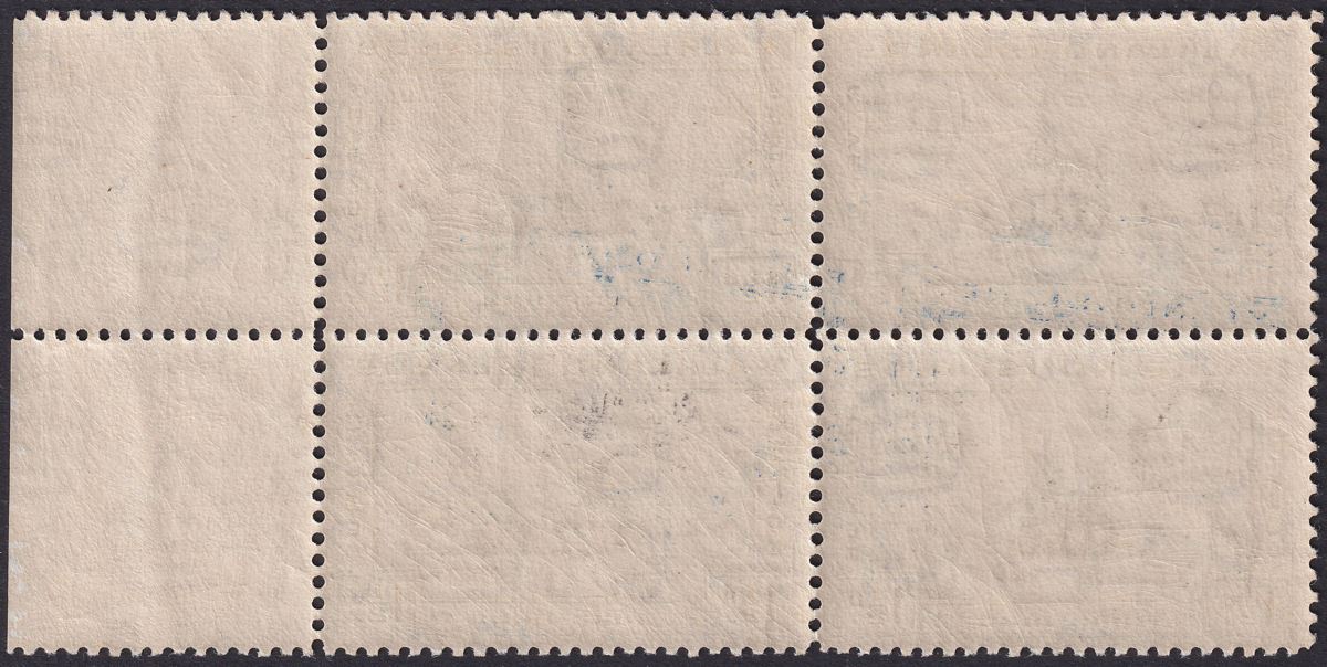 Falkland Islands 1933 KGV Centenary 1½d Marginal Block of 4 Mint SG129