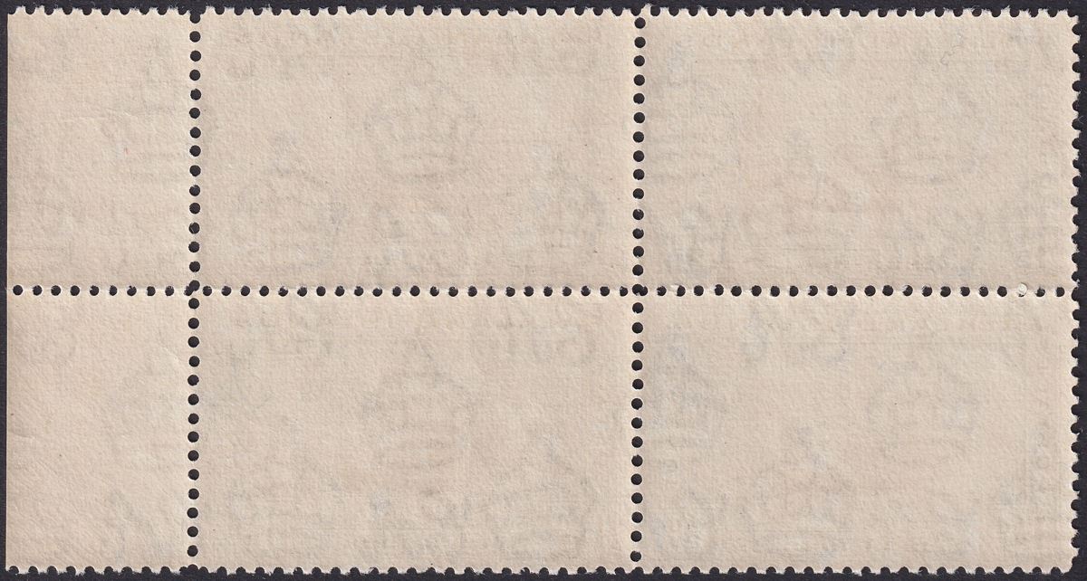 Falkland Islands 1933 KGV Centenary 1½d Marginal Block of 4 Mint SG129