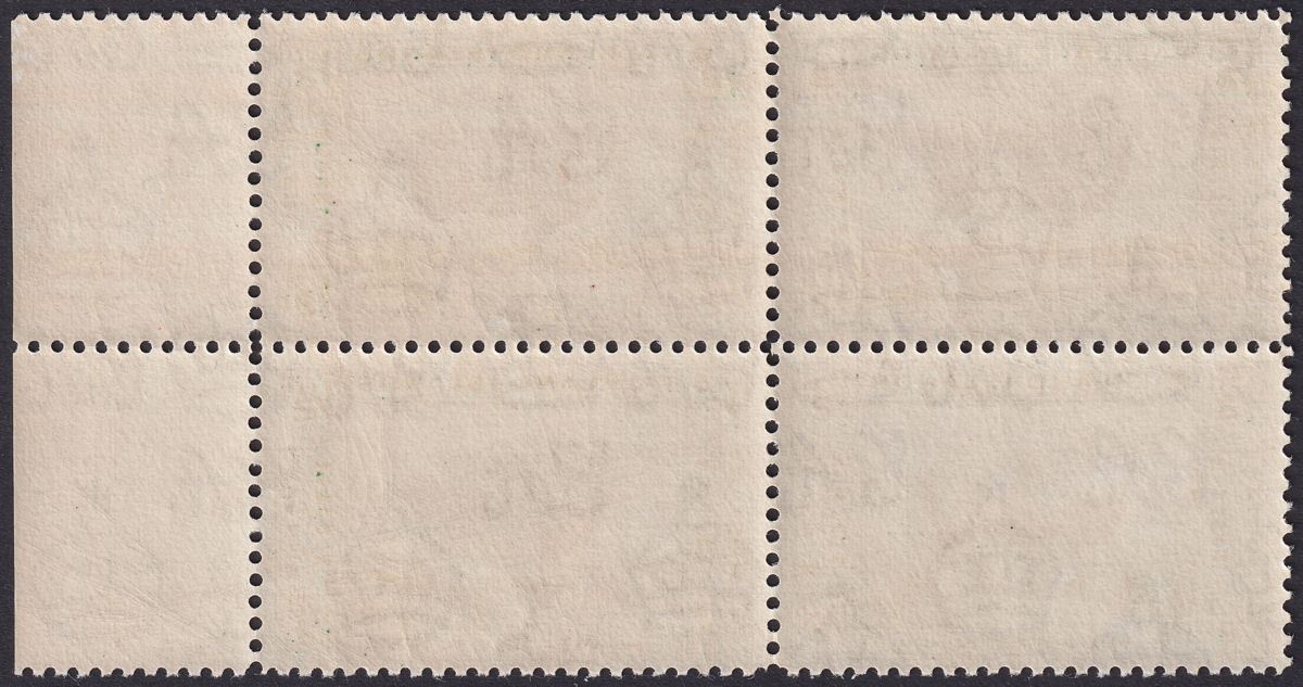 Falkland Islands 1933 KGV Centenary Marsh Ram ½d Marginal Block of 4 Mint SG127