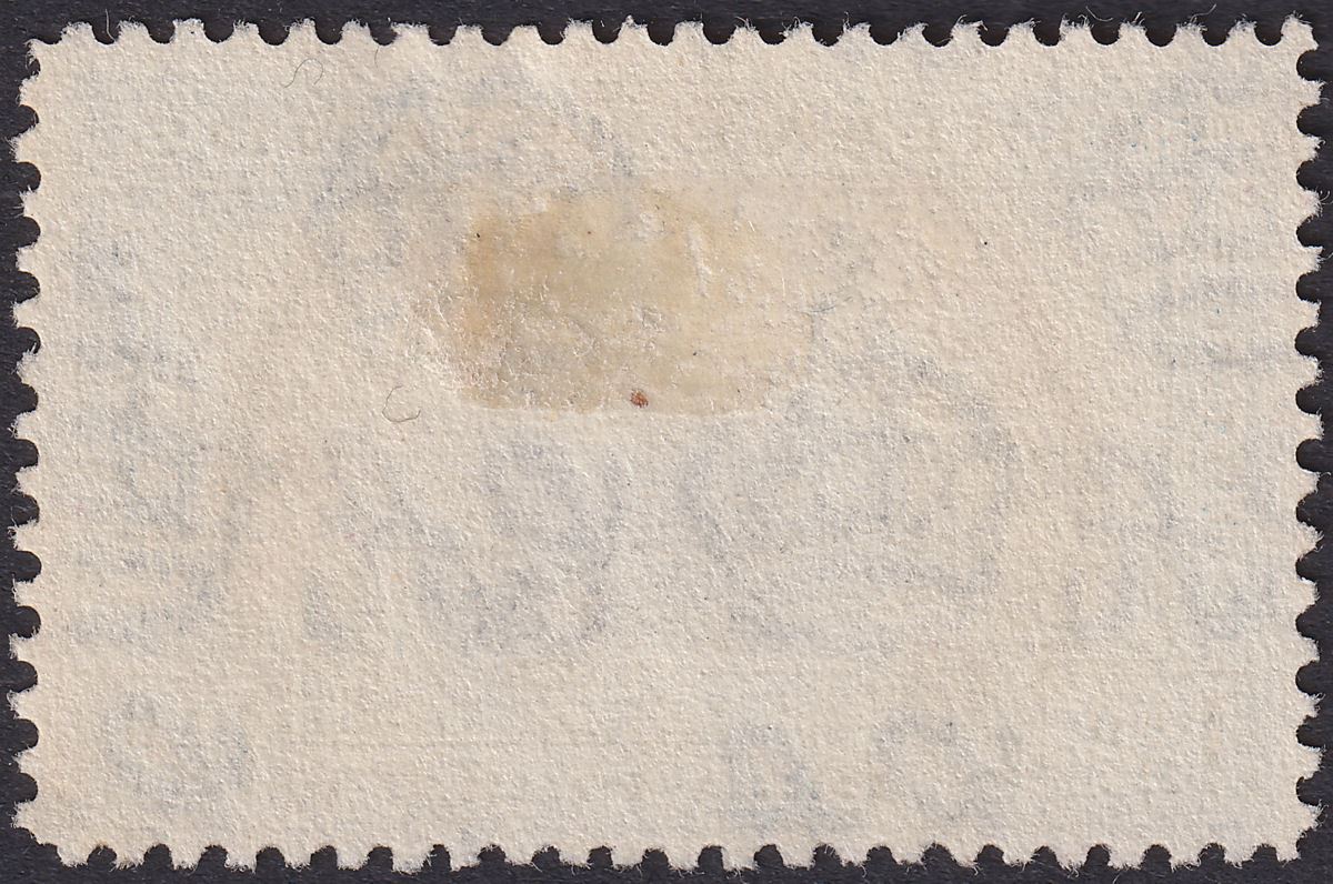 Falkland Islands 1933 KGV Centenary 1½d Used South Georgia SG Z56 cat £48