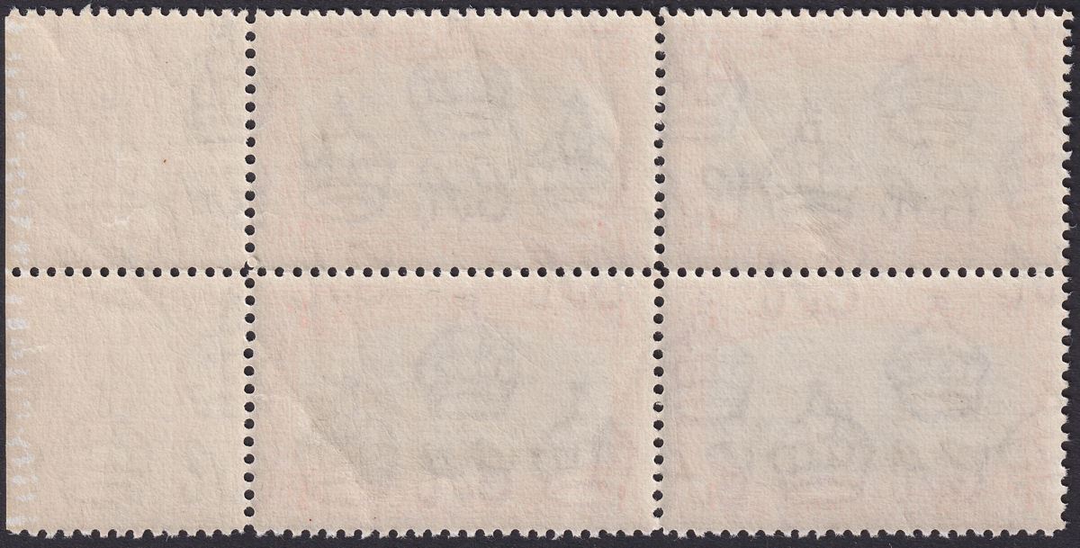 Falkland Islands 1933 KGV Centenary Iceberg 1d Marginal Block of 4 Mint SG128