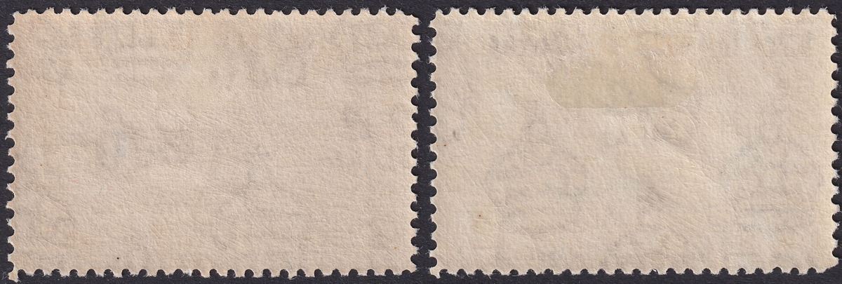 Falkland Islands 1933 KGV Centenary 2d Port Louis Two Shades Mint SG130