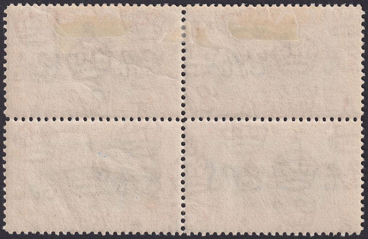 Falkland Islands 1933 KGV Centenary 4d South Georgia Block of 4 Mint SG132 c£104