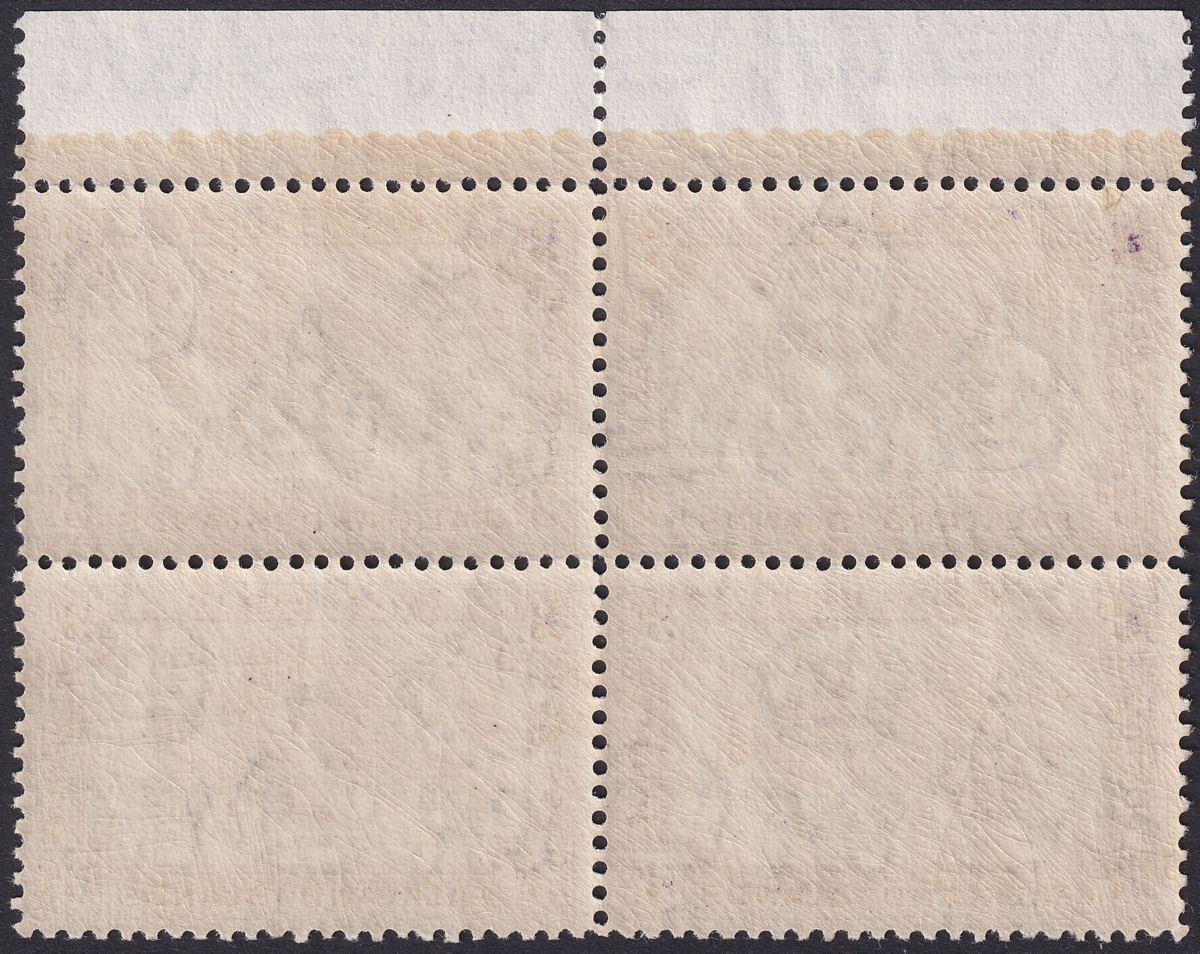 Falkland Islands 1933 KGV Centenary Map 3d Marginal Block of 4 Mint SG131 c£112