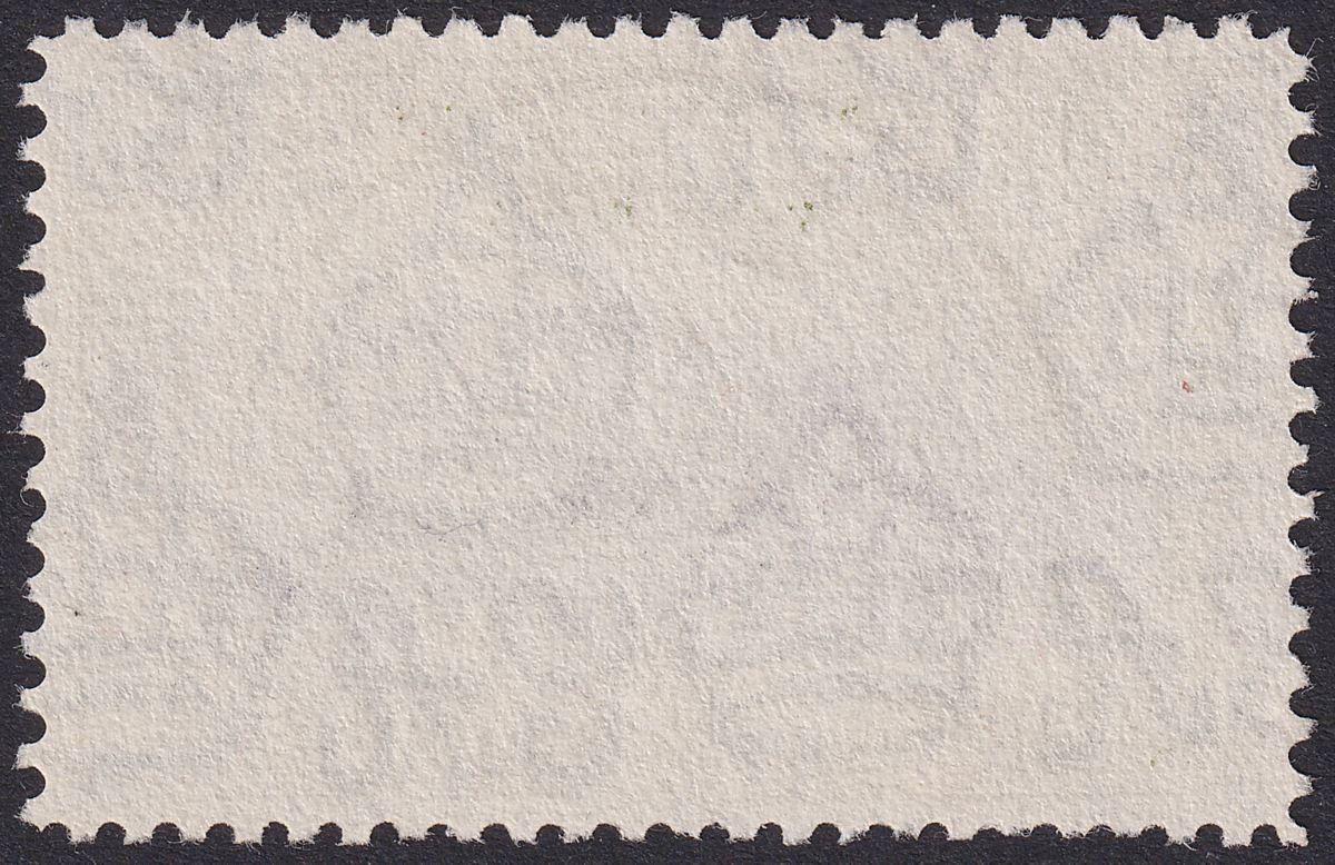 Falkland Islands 1933 KGV Centenary Government House 1sh Used SG134 cat £100