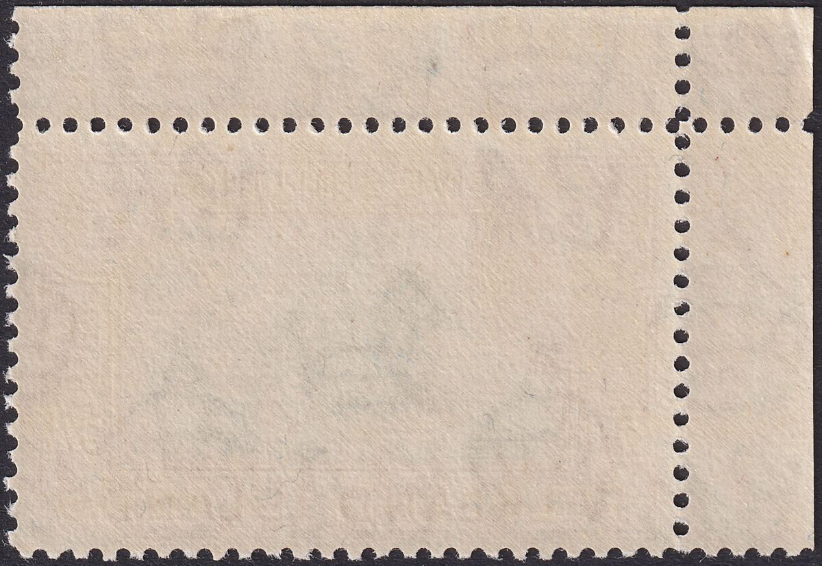 Falkland Islands 1949 KGVI 5sh Dull Blue + Yellow-Brown UM Mint SG161c cat £140