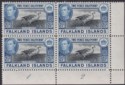 Falkland Islands 1949 KGVI 2½d Black and Blue Plate 1-2 Block of 4 Mint SG152