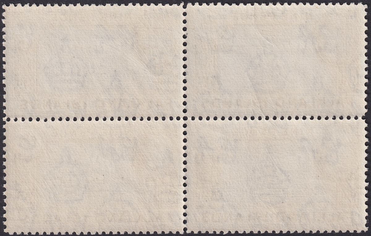 Falkland Islands 1938 KGVI 9d Black + Grey-Blue Block of 4 Mint SG157 c£112