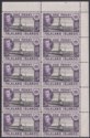Falkland Islands 1941 KGVI 1d Blk + Violet Corner Margin Block of 10 Mint SG148