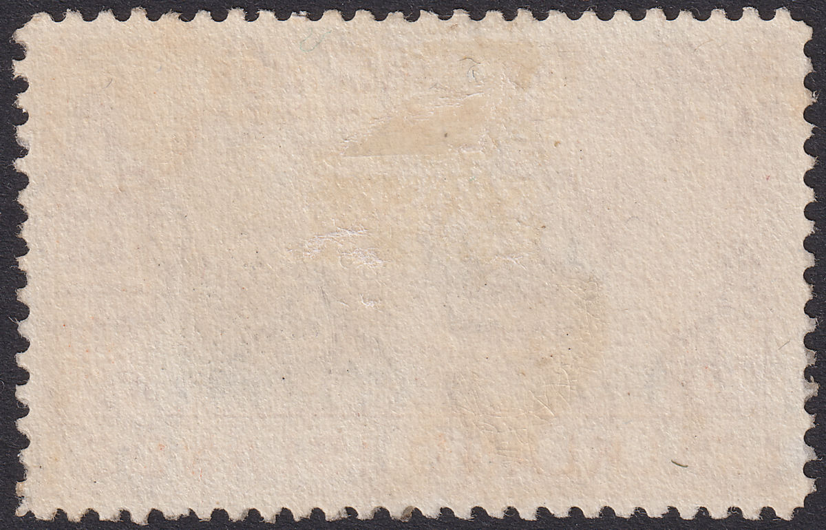 Falkland Islands used South Georgia 1938 KGVI 10sh Used SG Z86a cat £100