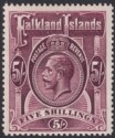 Falkland Islands 1916 KGV 5sh Maroon Mint SG67b cat £140