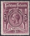 Falkland Islands 1914 KGV 5sh Reddish Maroon Mint SG67a cat £350