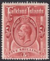Falkland Islands 1912 KGV 5sh Deep Rose-Red Mint SG67 cat £130 with tones