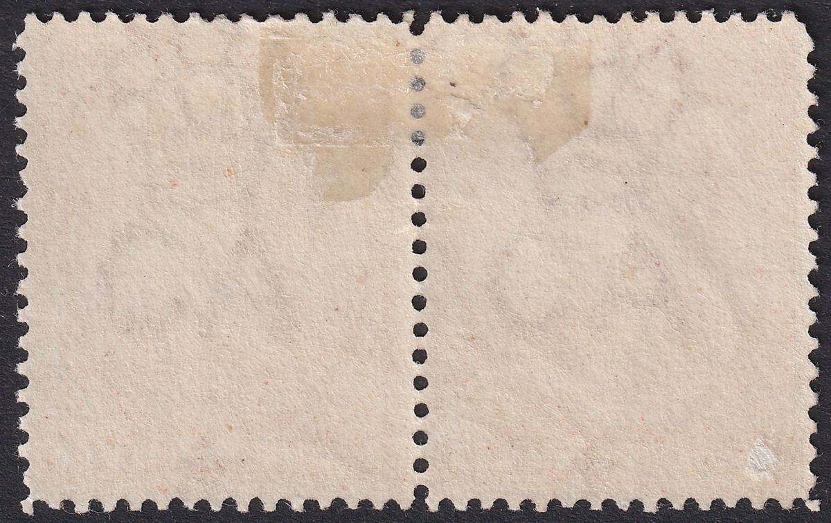 Falkland Islands 1894 QV 1d Orange-Brown wmk Reversed Pair Mint SG20 cat £130