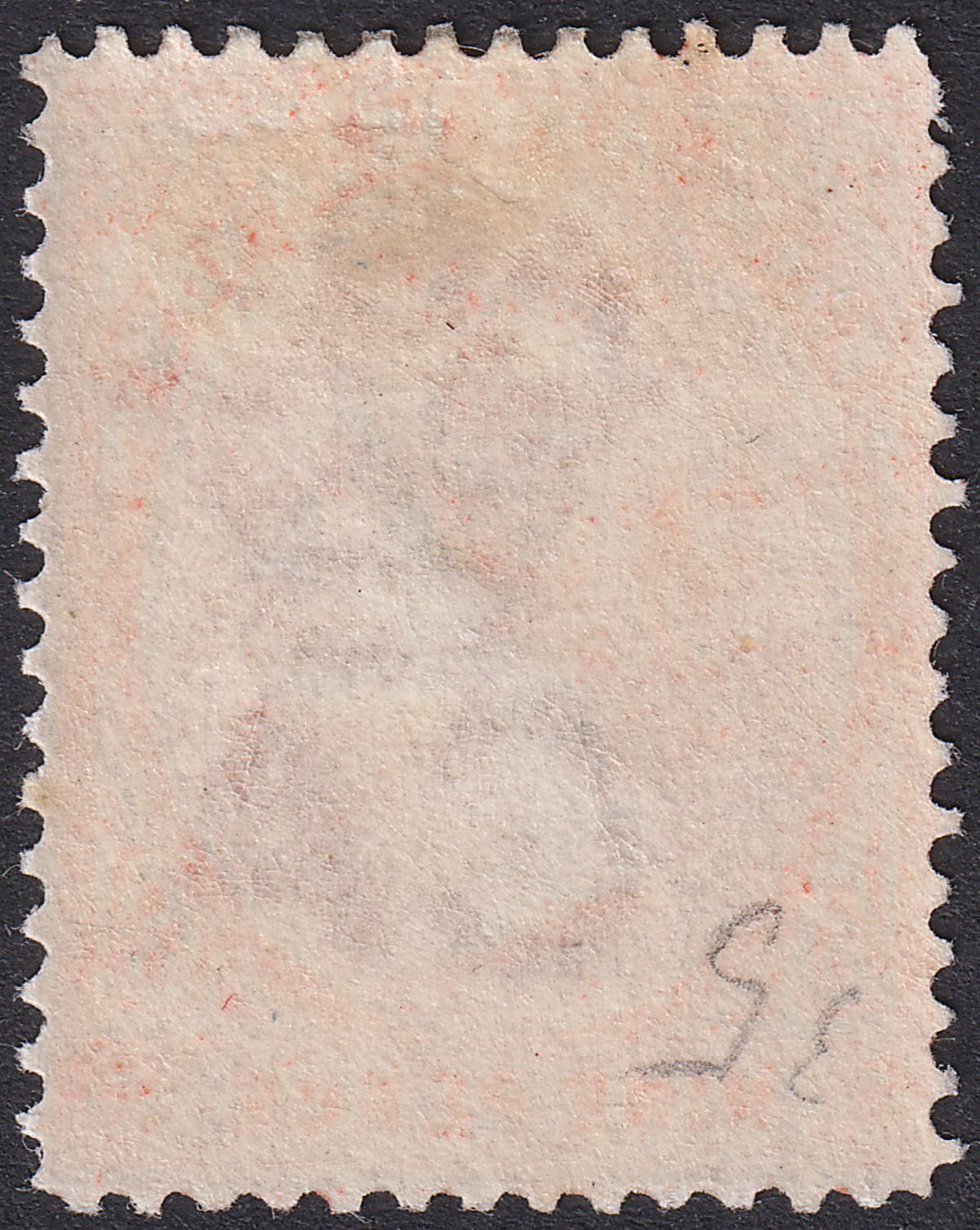 Falkland Islands 1896 QV 9d Salmon Mint SG36 cat £75