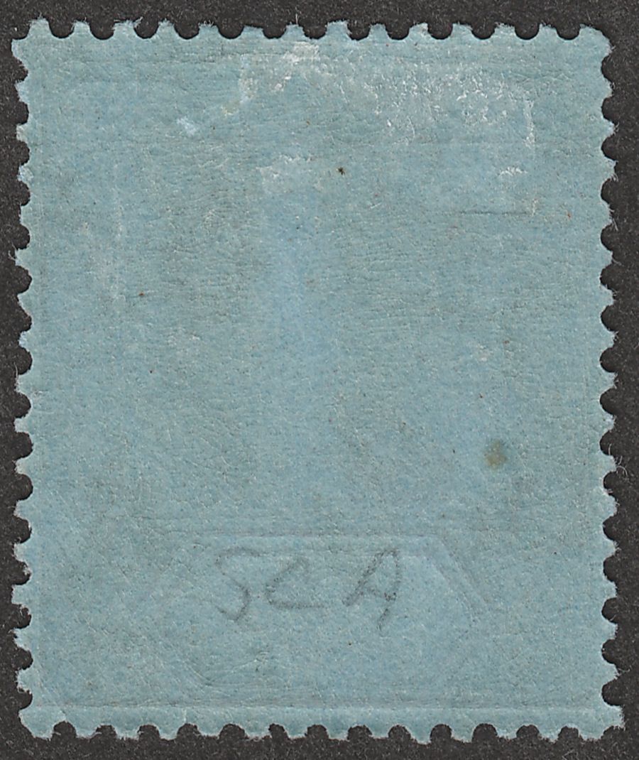 Fiji 1927 KGV 2sh Purple and Blue on Blue Mint SG239