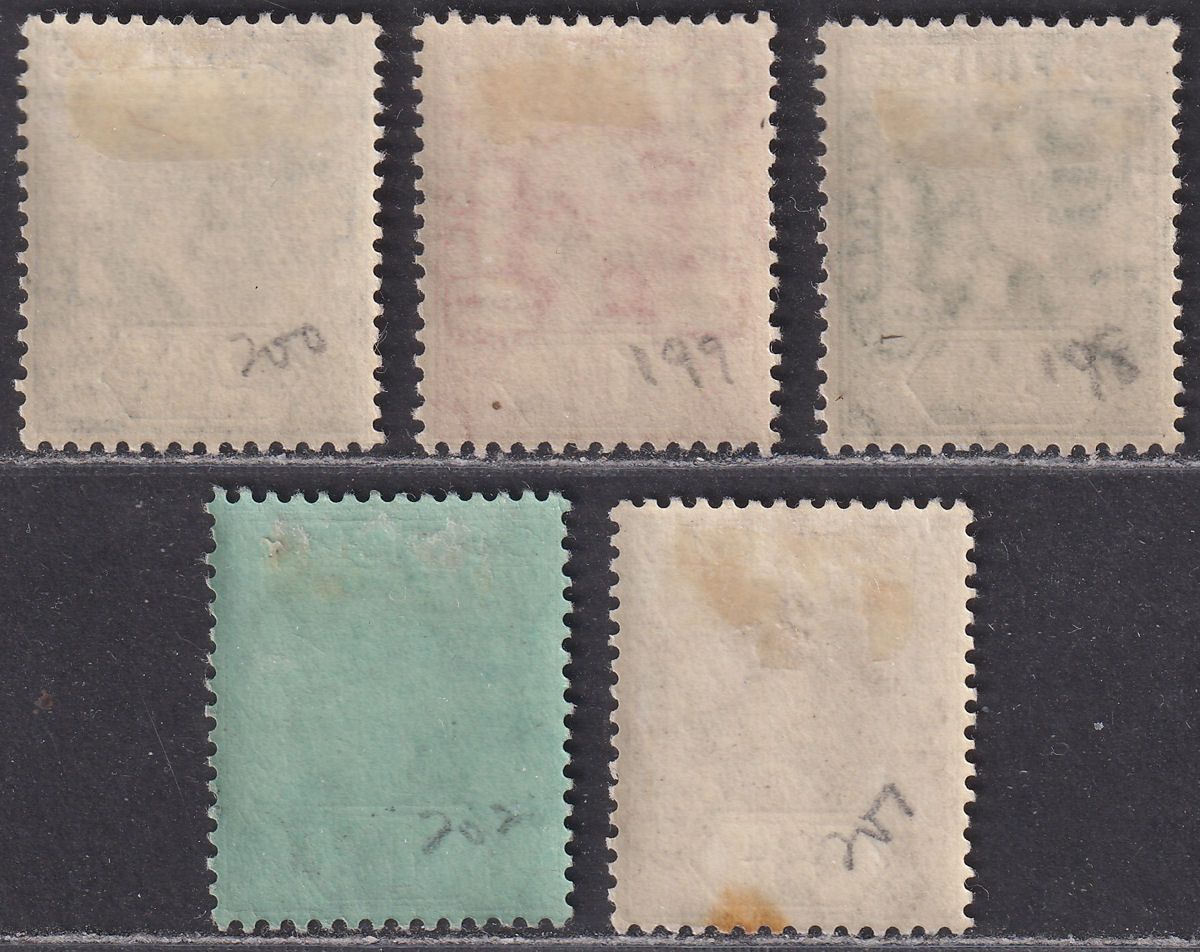 Fiji 1906 King Edward VII Set to 1sh Mint SG118-122 tone spot on 6d