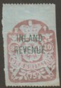 Click for more photos and details GB 1874 QV Inland Revenue Embossed 1sh Mint SG F48 cat £775 on blued paper