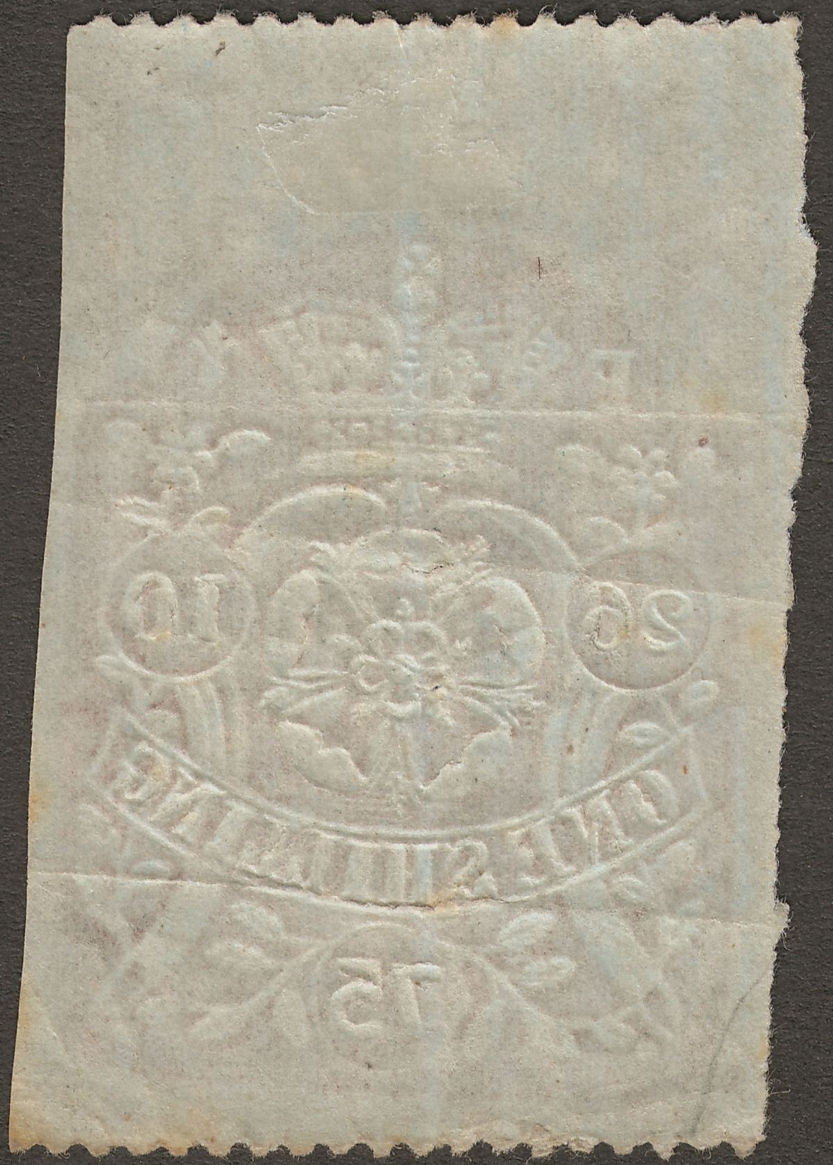 GB 1874 QV Inland Revenue Embossed 1sh Mint SG F48 cat £775 on blued paper