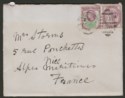 Click for more photos and details Queen Victoria 1896 Jubilee 1½d + 1d Used on Cover to Nice, France