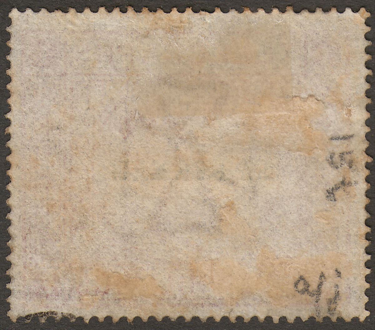 QV 1876 Telegraph Stamp 5sh Rose SPECIMEN type 13?? Unused SG T13s c£220 faults