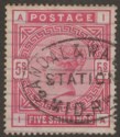 Click for more photos and details Queen Victoria 1892 5sh Rose Used SG180 w Telegraph SANDAL & WALTON STATION canc