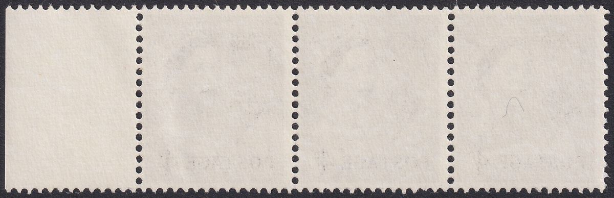 Guernsey 1968 QEII Wilding 4d Strip Mint with Retouched 4 Variety SG XG8d