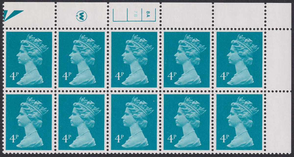 QEII 1981 Machin 4p Litho No Dot Cylinder 8A 7B Block of 10 Mint SG U13 cat £75