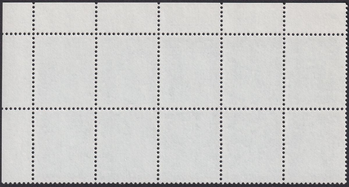 QEII 1981 Machin 4p Litho No Dot Cylinder 8A 7B Block of 10 Mint SG U13 cat £75